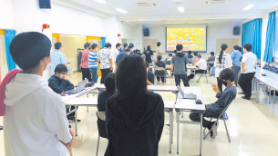 学生主催 校内e-スポーツ大会