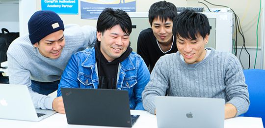 情報スペシャリスト科