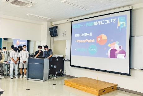 カリキュラム 3年次