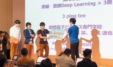 Okinawa Open Days 2018