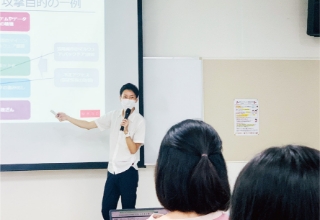 プロから学べる授業(データ分析)