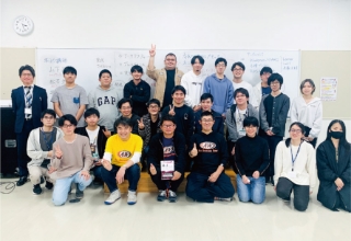 AWS Academy ハンズオンセミナー