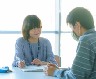学費サポートプラン