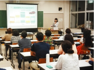 保護者向け学校説明会