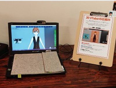 11月 作品展示会