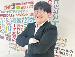 中村 響