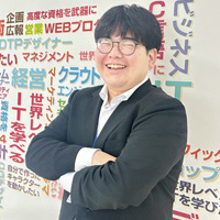中村 響