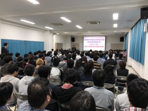 ceremony20171116