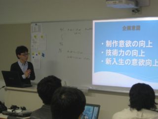 学生ゲーム作品、企業賞を受賞！