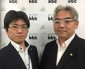 県内初、kbc職員が技術者インストラクターの指導員として認定