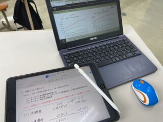 【ビッグデータ活用】の授業♪