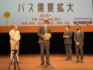 ICTマネジメント科「那覇市賞」を受賞！