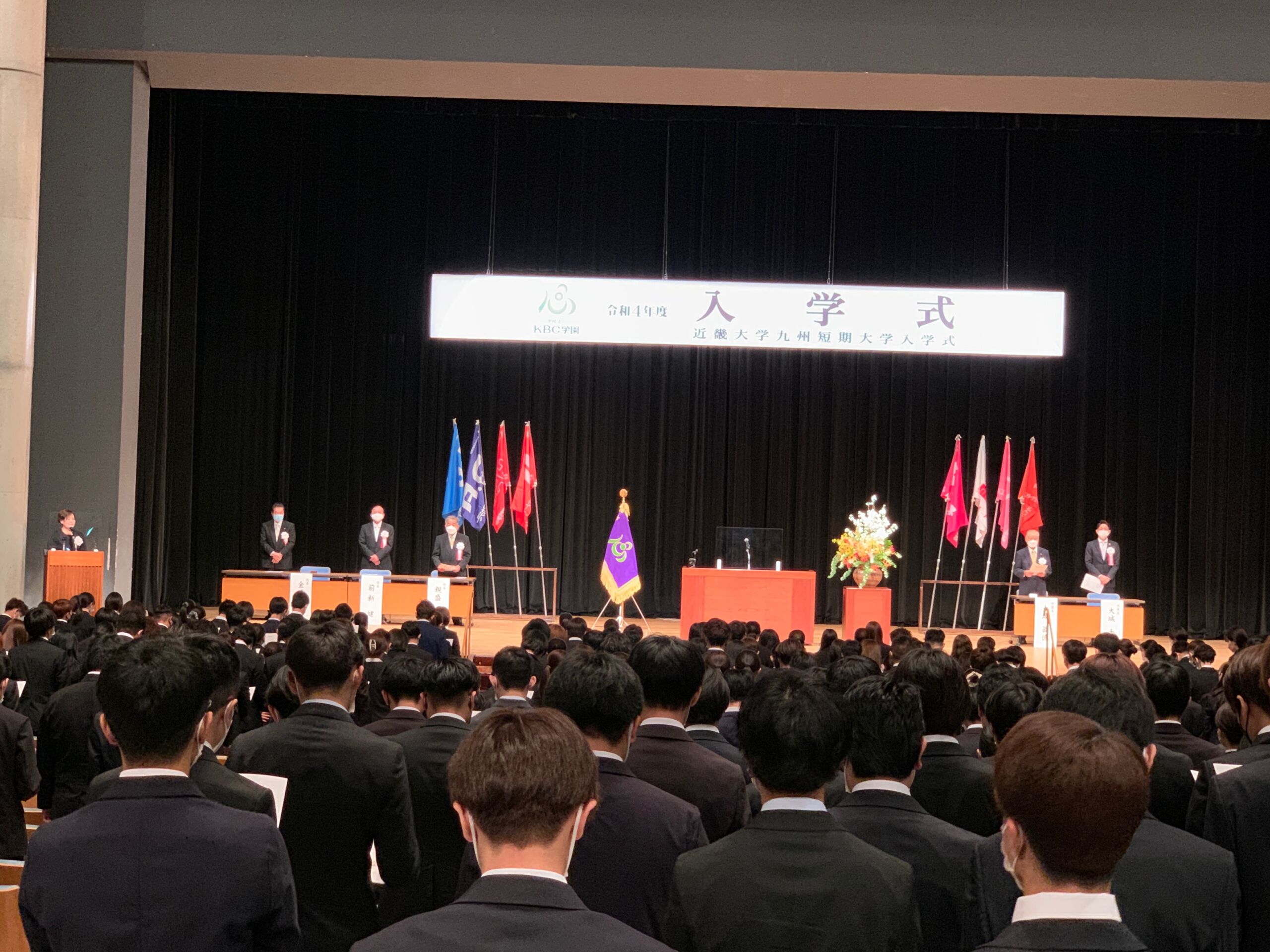 【高校卒業された皆さま対象】既卒・社会人入学制度について。 4