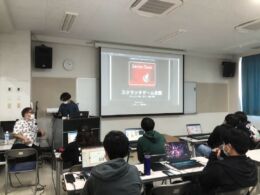 ゲーム１年生スクラッチ作品発表会